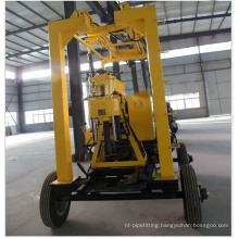 Shallow Medium Depth Hole Core Drilling Rig/ Water Drill Rig